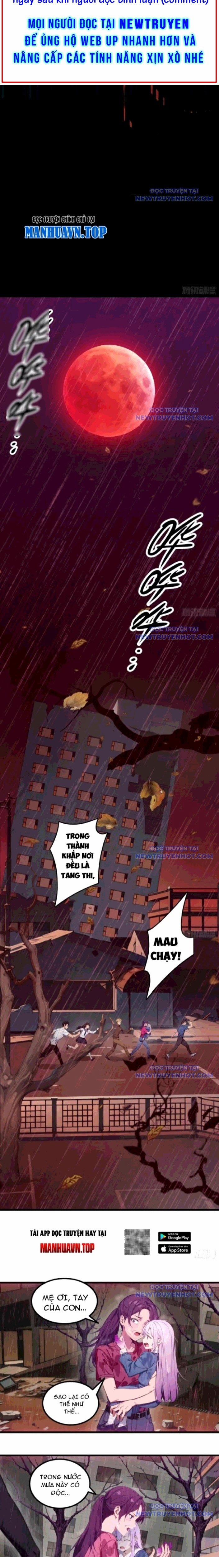 Tà Thần Giáng Thế, Ta Có Một Tòa Đại Hung Ngục 49 trang 6