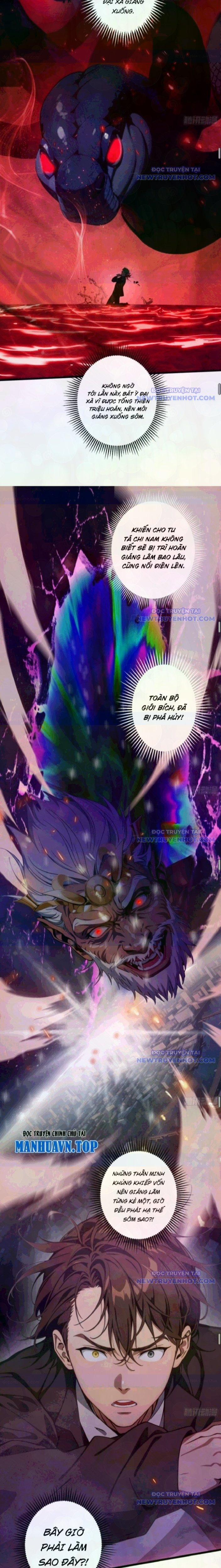 Tà Thần Giáng Thế, Ta Có Một Tòa Đại Hung Ngục 52 trang 7