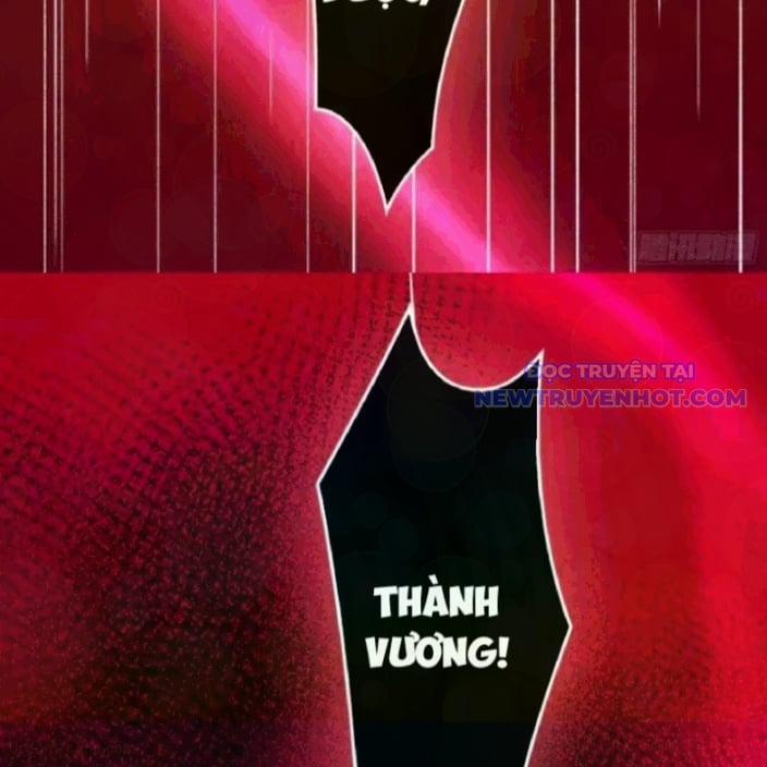 Tà Thần Giáng Thế, Ta Có Một Tòa Đại Hung Ngục 53 trang 36