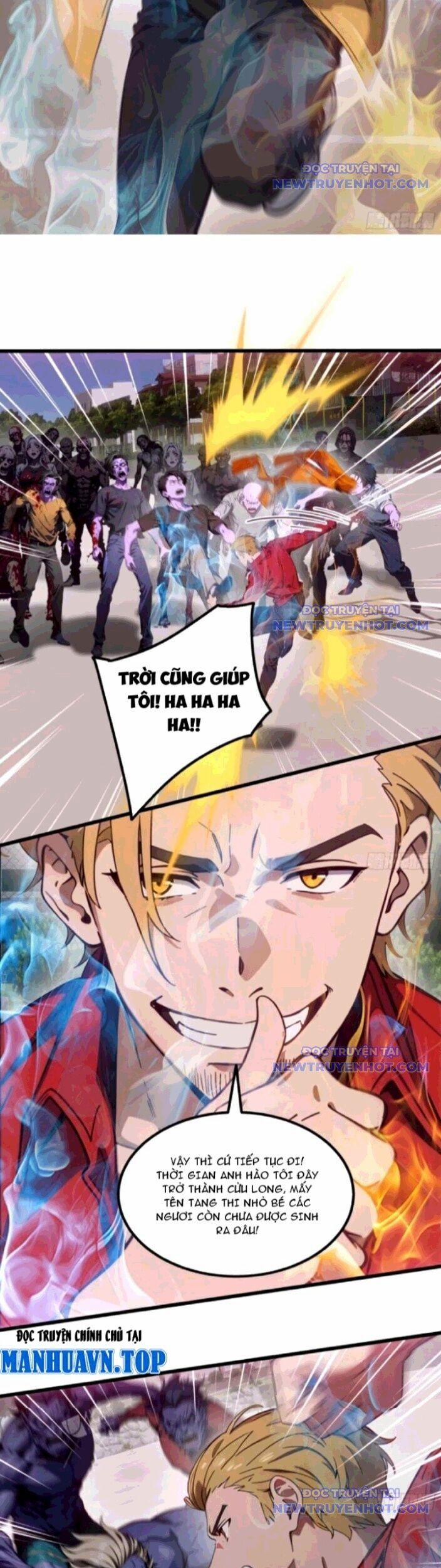 Tà Thần Giáng Thế, Ta Có Một Tòa Đại Hung Ngục 55 trang 2