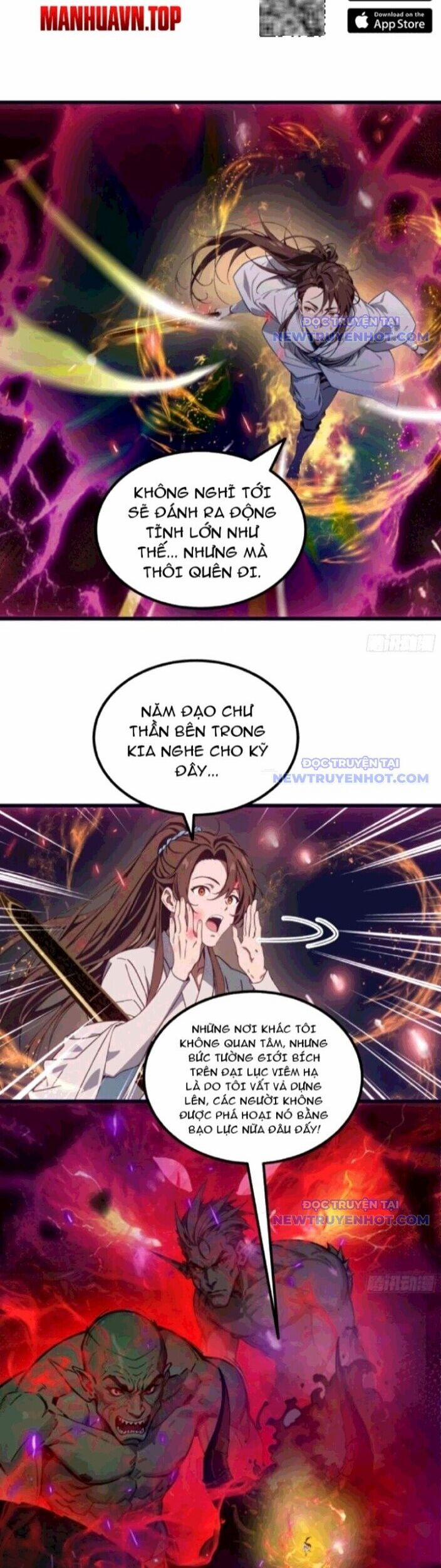 Tà Thần Giáng Thế, Ta Có Một Tòa Đại Hung Ngục 55 trang 5