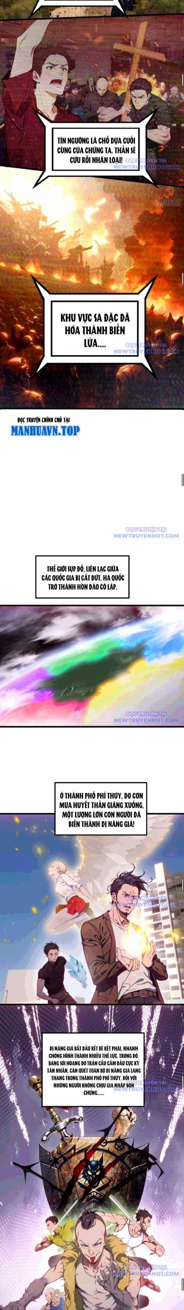 Tà Thần Giáng Thế, Ta Có Một Tòa Đại Hung Ngục 56 trang 6