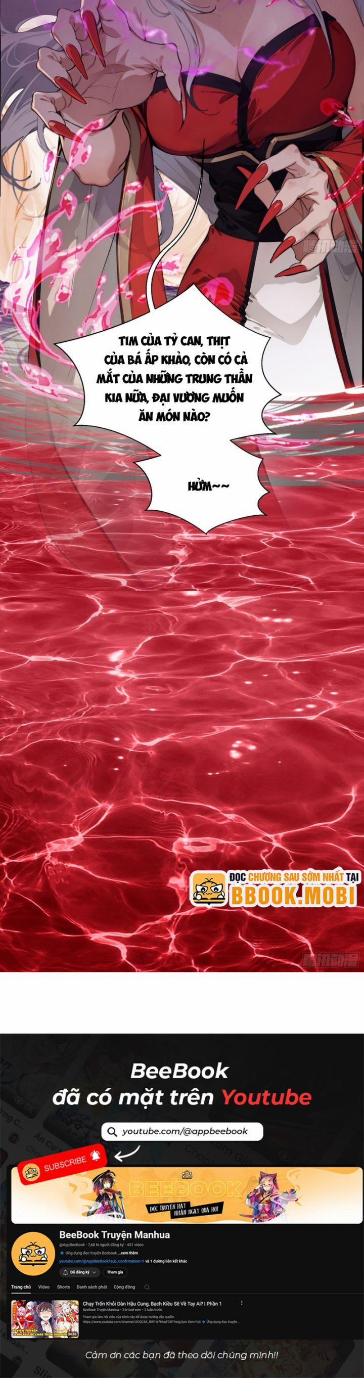 Tà Thần Giáng Thế, Ta Có Một Tòa Đại Hung Ngục 7 trang 7