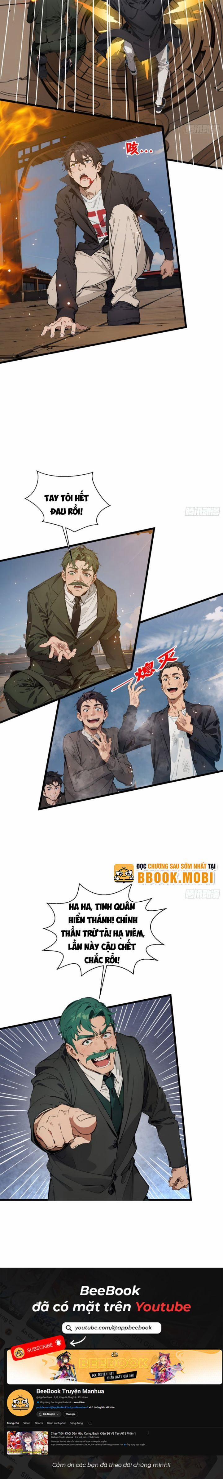 Tà Thần Giáng Thế, Ta Có Một Tòa Đại Hung Ngục 9 trang 6