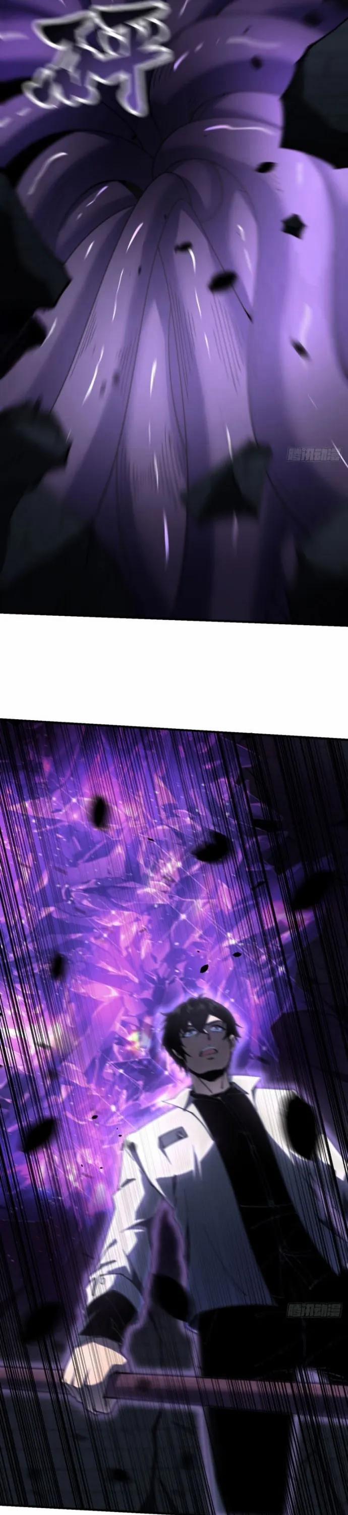 Ta Thăng Cấp Cho Người Khác Tại Tận Thế 15 trang 1