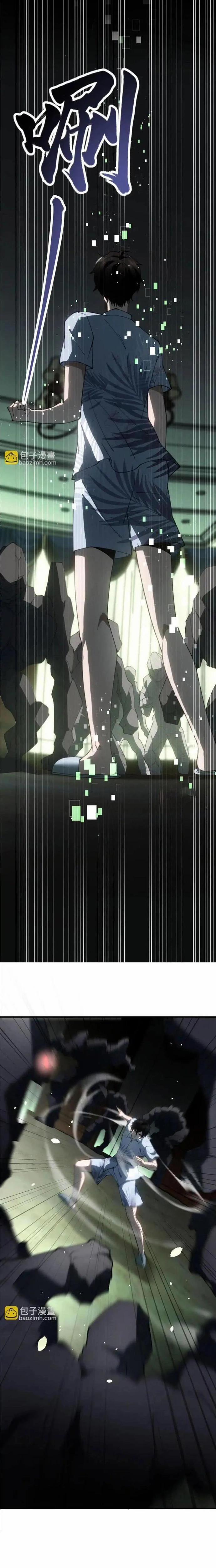 Ta Thăng Cấp Cho Người Khác Tại Tận Thế 20 trang 15