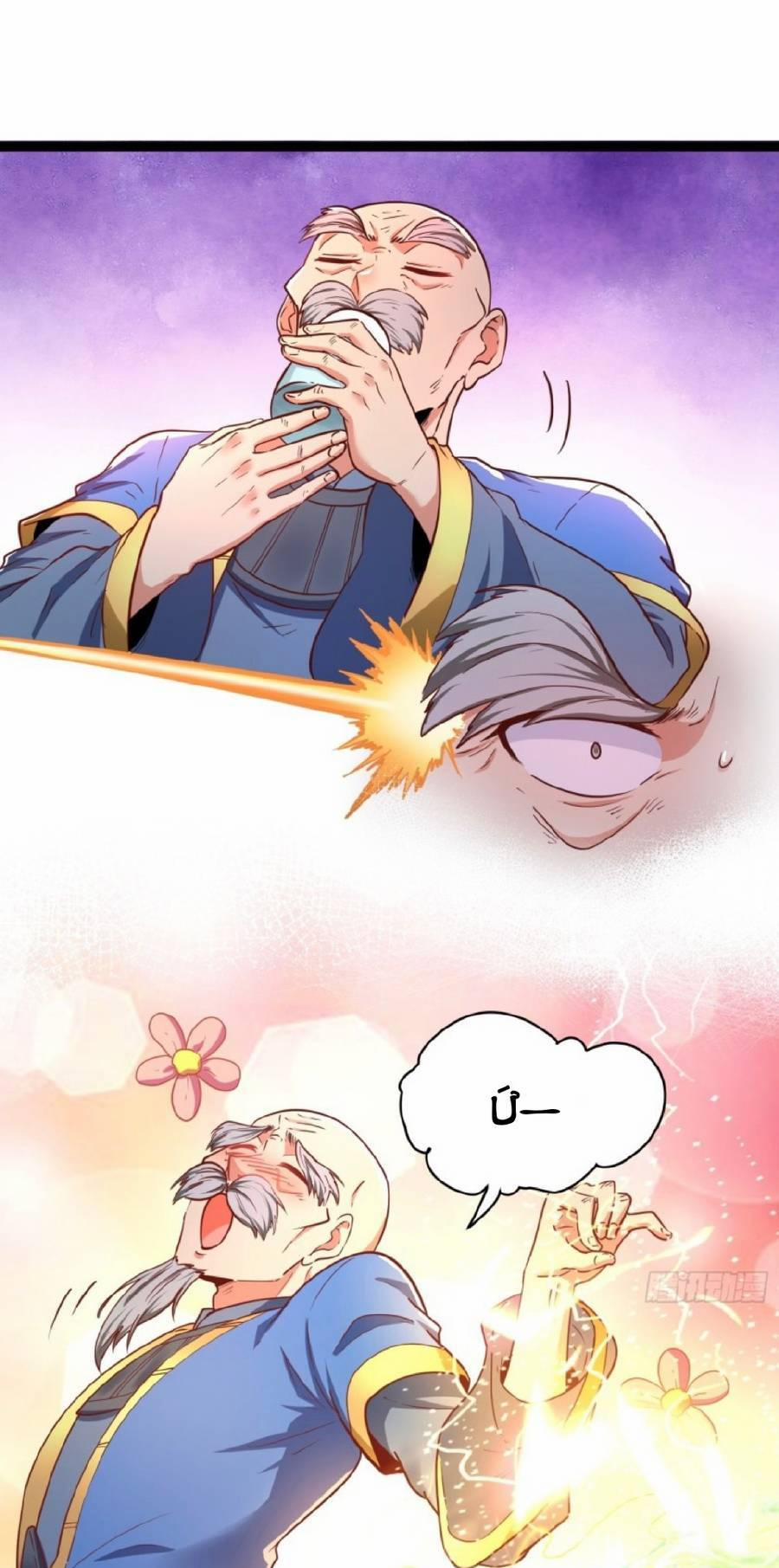 Ta Thật Sự Không Phải Là Cái Thế Cao Nhân 4 trang 21