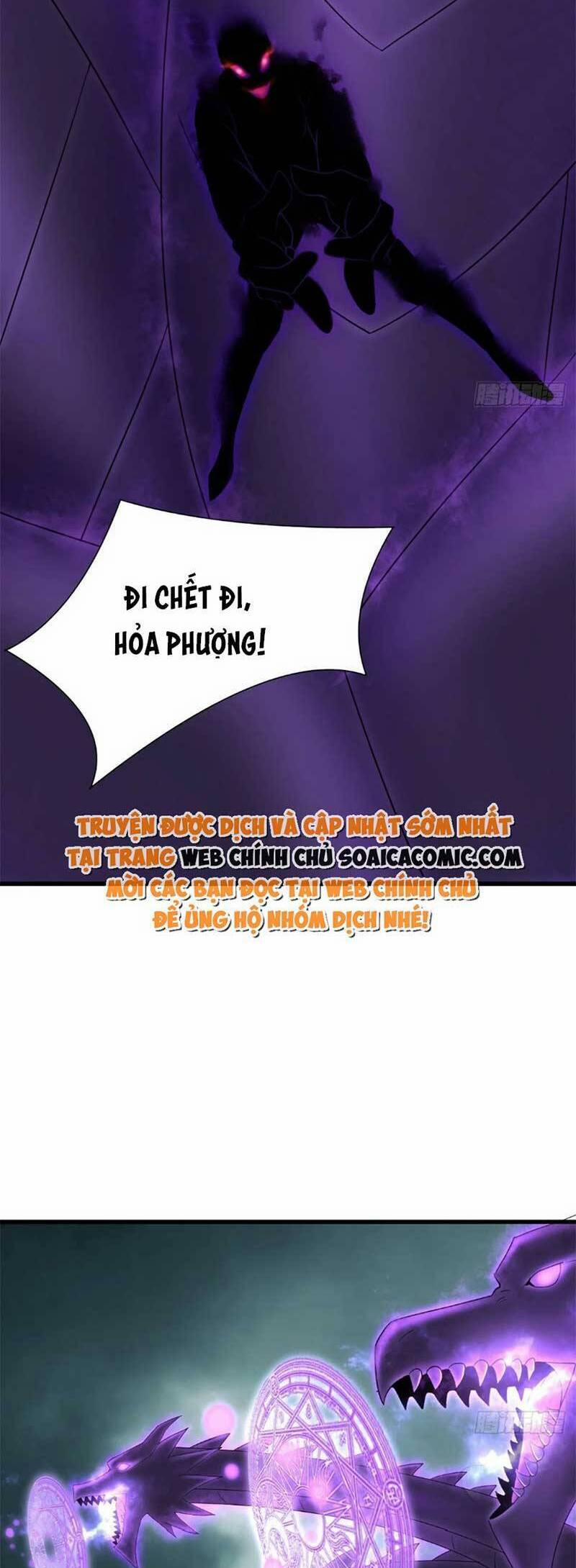 Ta Thuần Phục Bạo Vương Chương 105 Trang 27