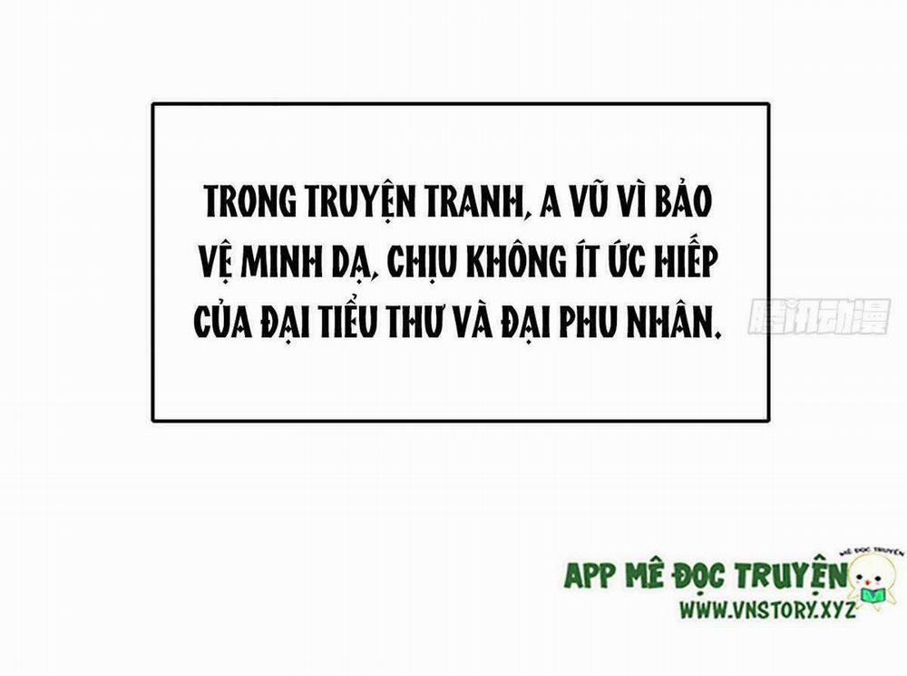 Ta Thuần Phục Bạo Vương Chương 3 Trang 25