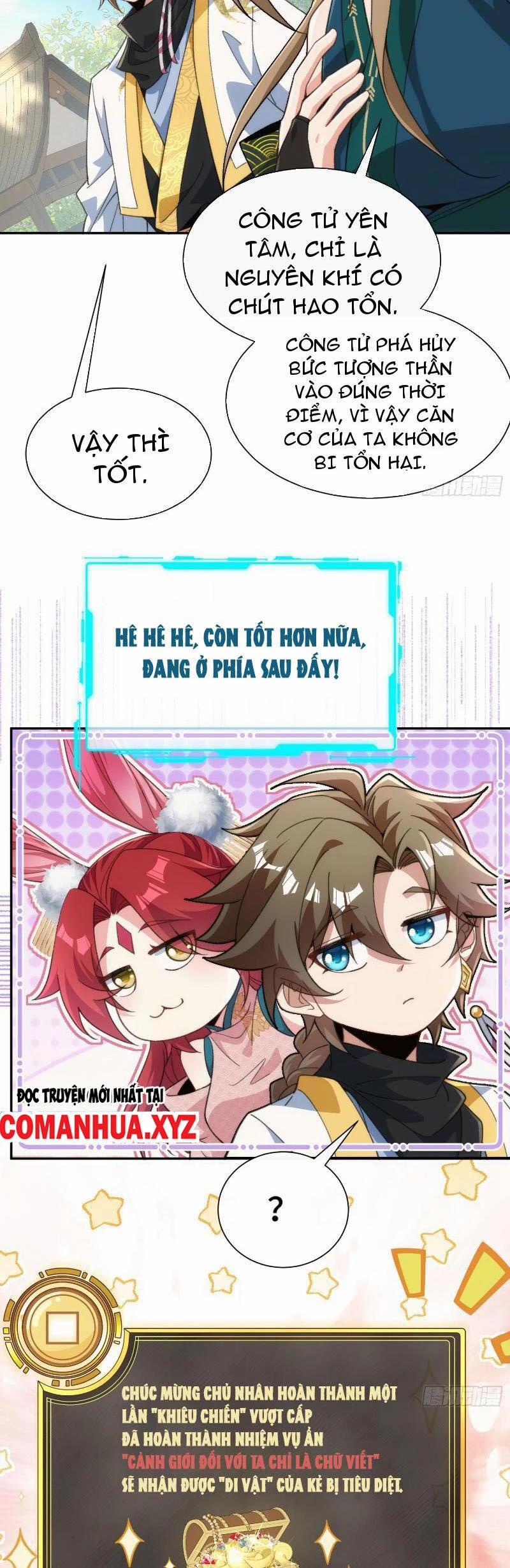 Ta Thực Sự Không Có Hứng Tu Tiên 19 trang 12