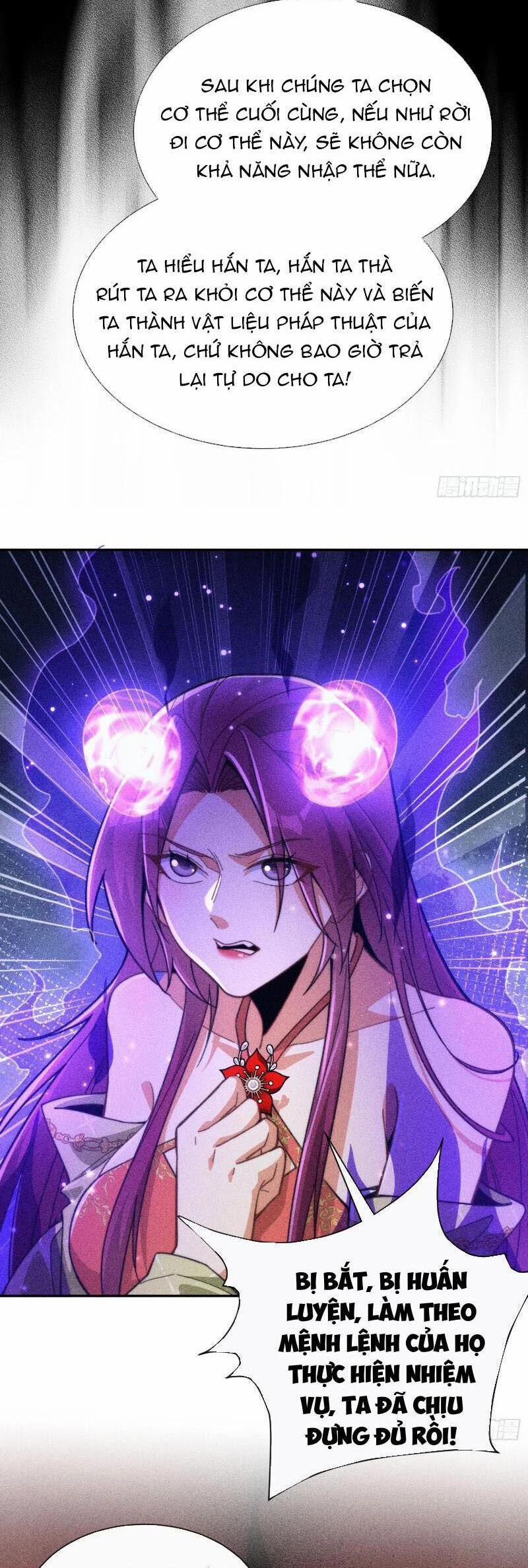 Ta Thực Sự Không Có Hứng Tu Tiên 22 trang 21