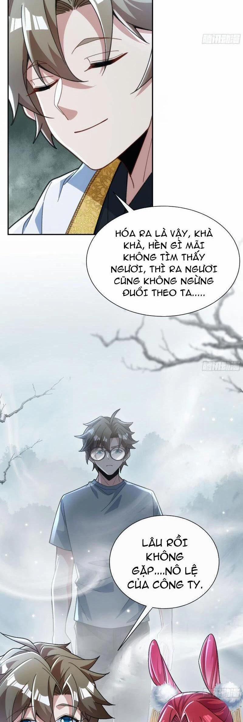 Ta Thực Sự Không Có Hứng Tu Tiên 24 trang 17