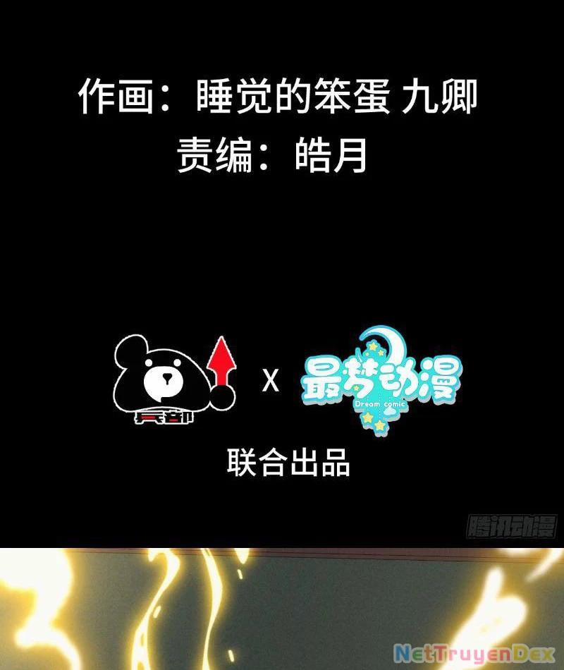 Ta Thực Sự Không Có Hứng Tu Tiên 31 trang 1