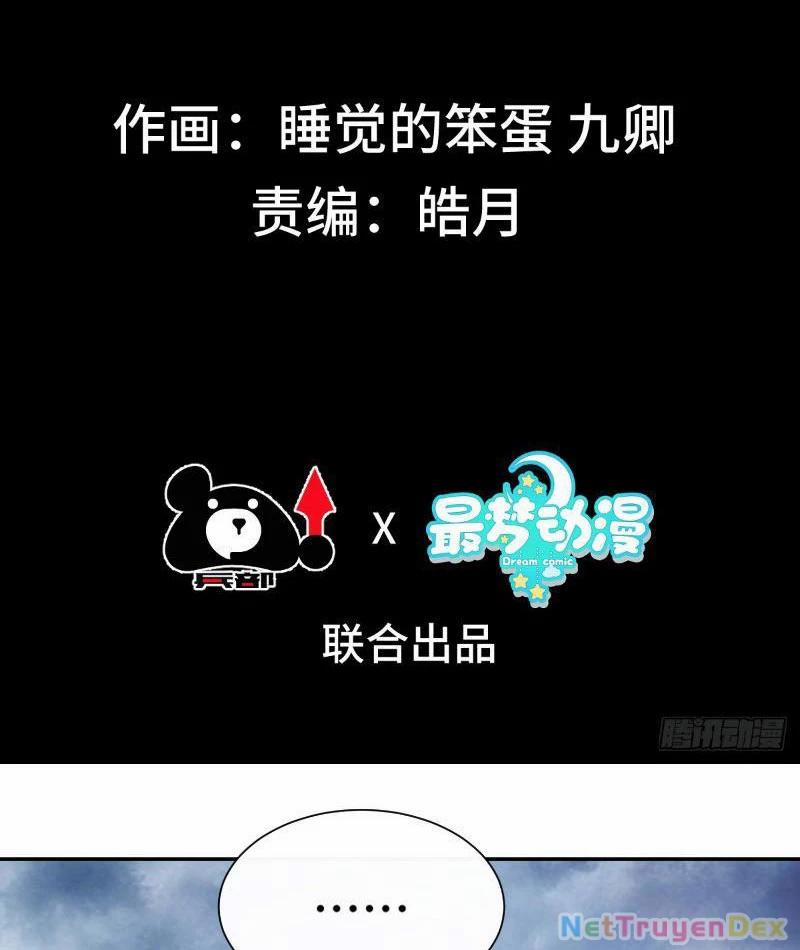 Ta Thực Sự Không Có Hứng Tu Tiên 33 trang 1