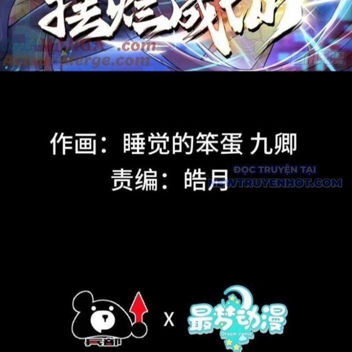 Ta Thực Sự Không Có Hứng Tu Tiên 44 trang 3