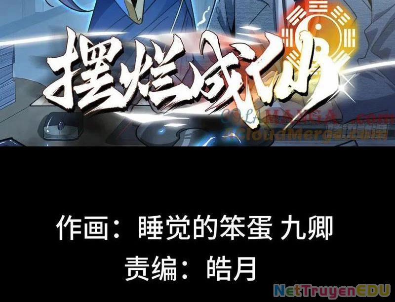 Ta Thực Sự Không Có Hứng Tu Tiên 47 trang 1