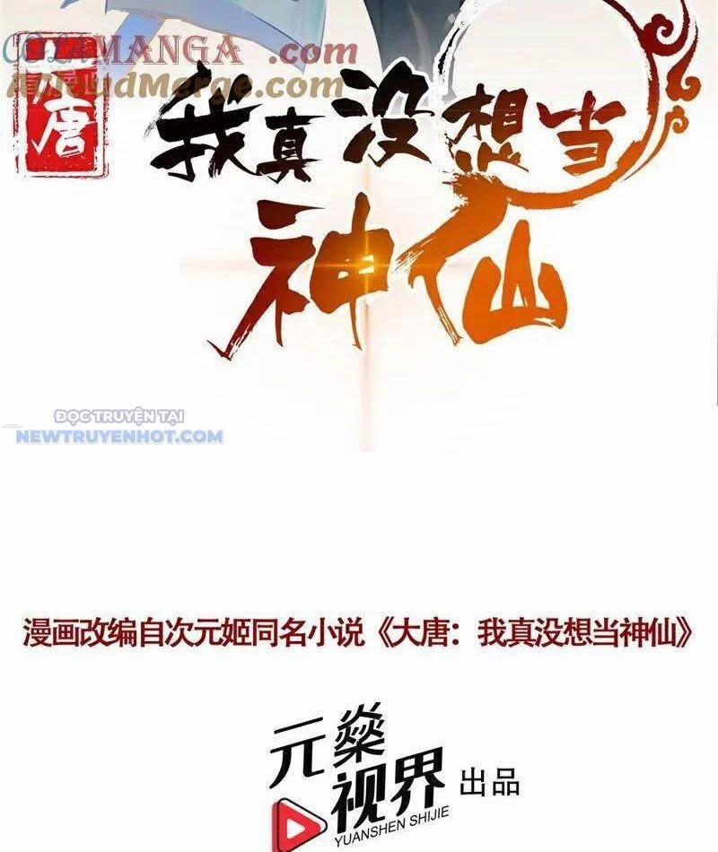 Ta Thực Sự Không Muốn Làm Thần Tiên 113 trang 2