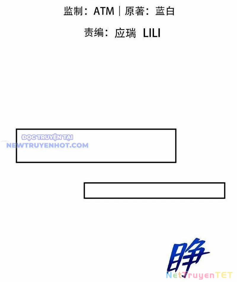 Ta Thực Sự Không Muốn Làm Thần Tiên 123 trang 3