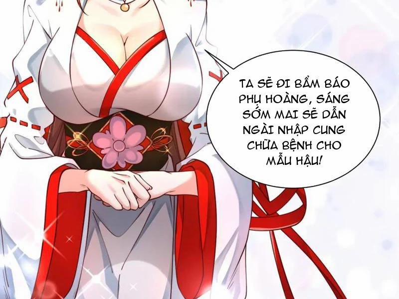 Ta Thực Sự Không Muốn Làm Thần Tiên 29 trang 7