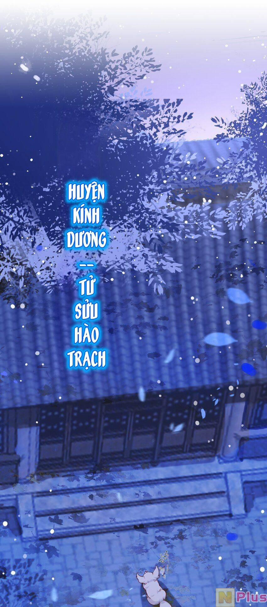 Ta Thực Sự Không Muốn Làm Thần Tiên 3 trang 2