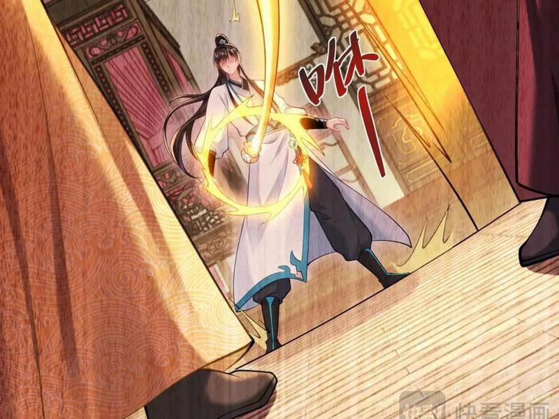 Ta Thực Sự Không Muốn Làm Thần Tiên 32 trang 16