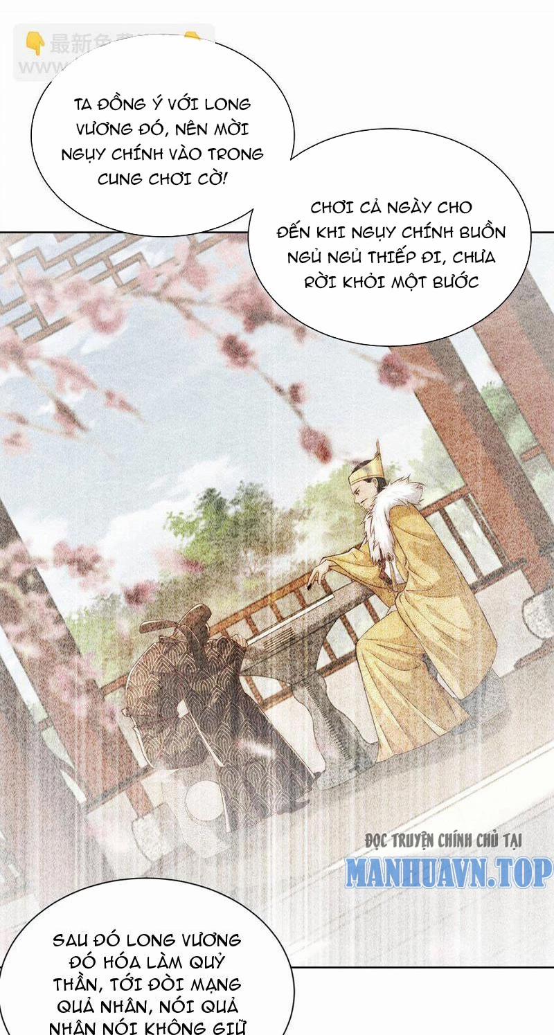 Ta Thực Sự Không Muốn Làm Thần Tiên 35 trang 57