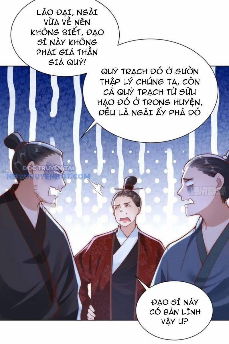 Ta Thực Sự Không Muốn Làm Thần Tiên 42 trang 29