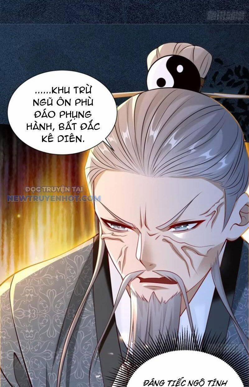 Ta Thực Sự Không Muốn Làm Thần Tiên 46 trang 33