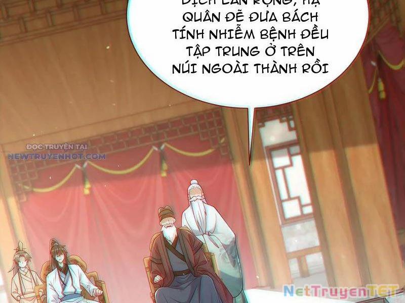 Ta Thực Sự Không Muốn Làm Thần Tiên 61 trang 8
