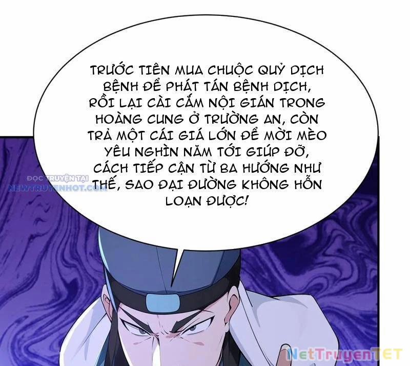 Ta Thực Sự Không Muốn Làm Thần Tiên 89 trang 11