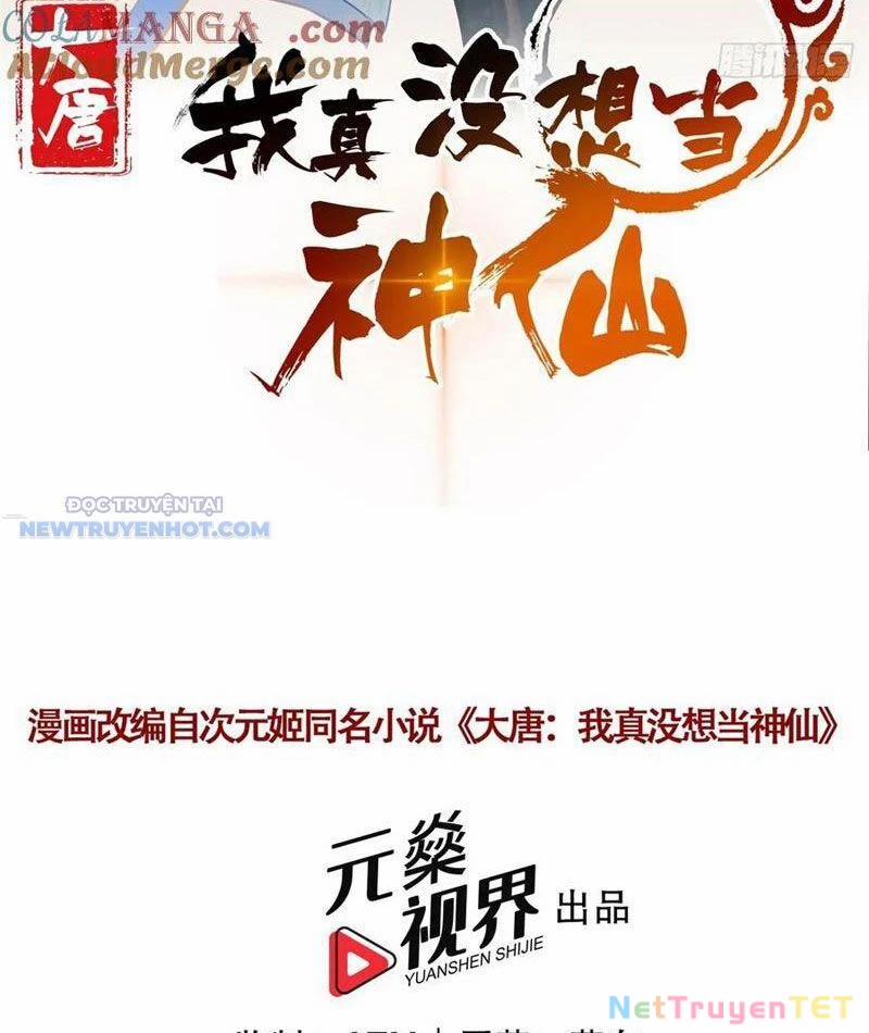 Ta Thực Sự Không Muốn Làm Thần Tiên 99 trang 2