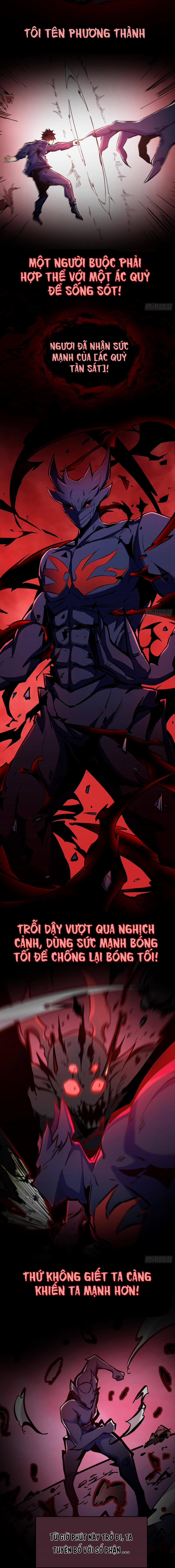 Ta Thực Sự Không Phải Là Ma Vương 0.5 trang 1