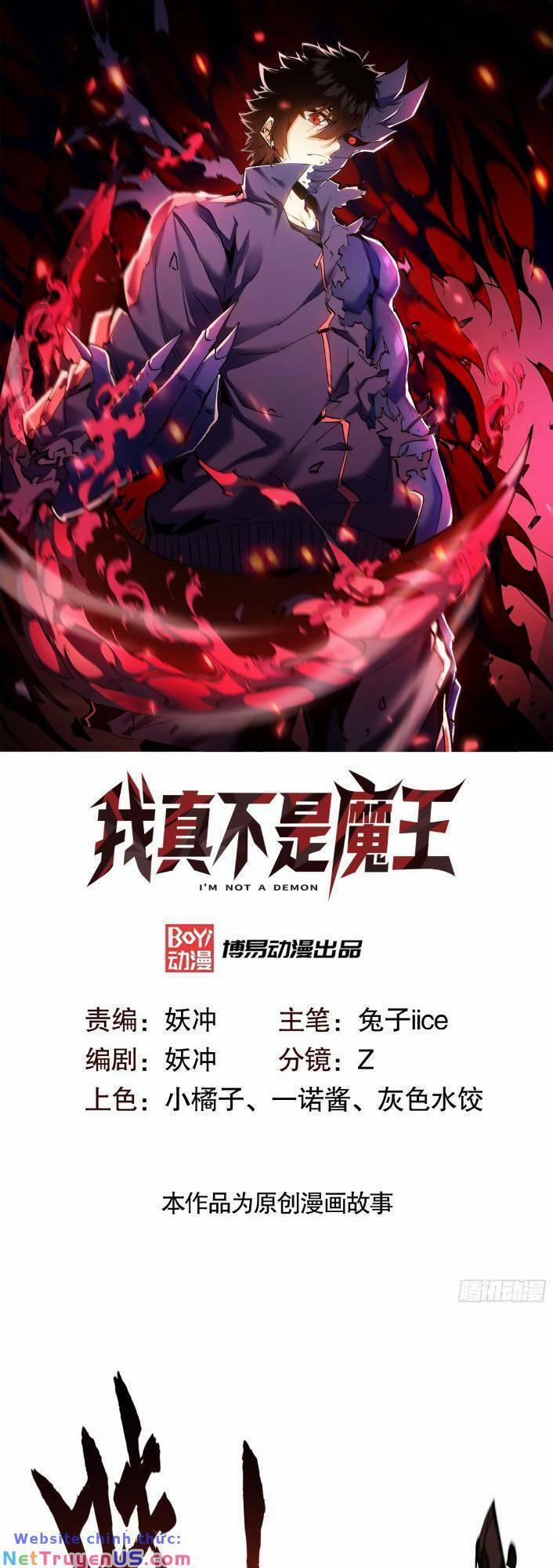 Ta Thực Sự Không Phải Là Ma Vương 10 trang 1