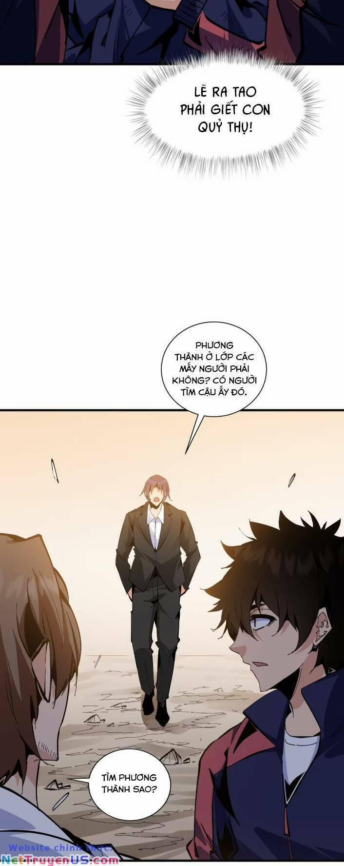 Ta Thực Sự Không Phải Là Ma Vương 10 trang 32