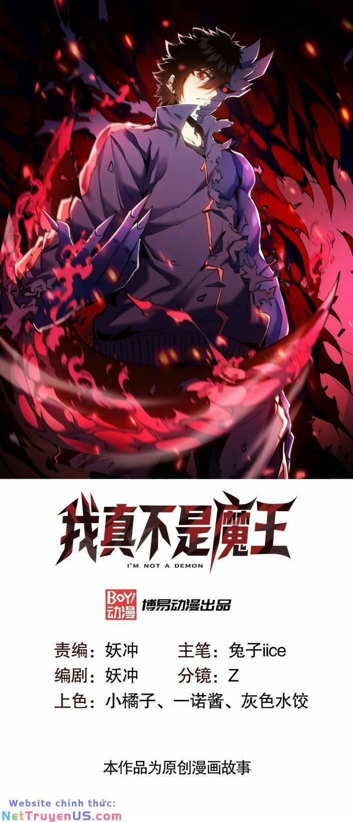 Ta Thực Sự Không Phải Là Ma Vương 11 trang 1