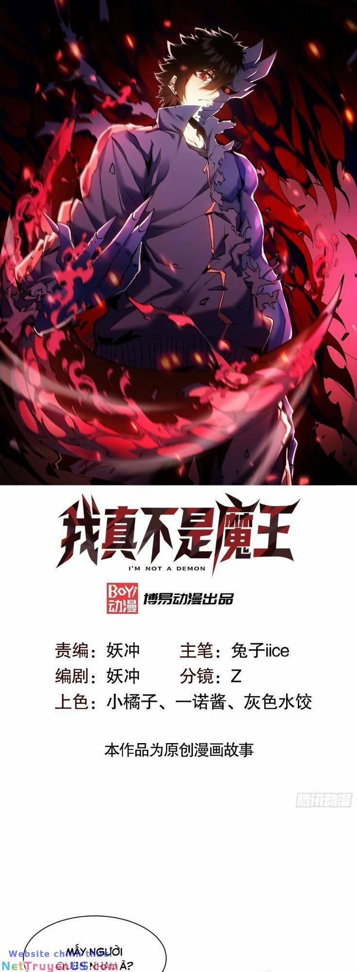 Ta Thực Sự Không Phải Là Ma Vương 12 trang 1