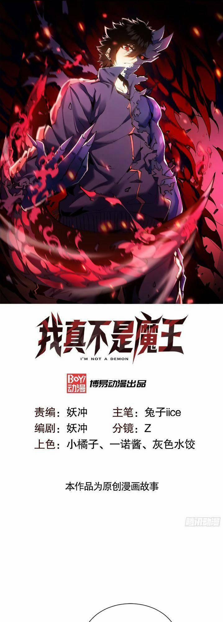 Ta Thực Sự Không Phải Là Ma Vương 13 trang 1