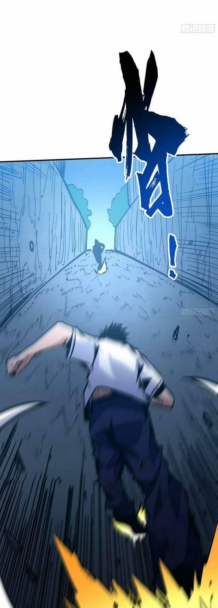 Ta Thực Sự Không Phải Là Ma Vương 13 trang 14