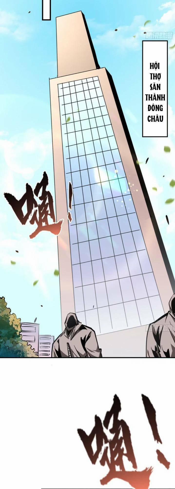 Ta Thực Sự Không Phải Là Ma Vương 13 trang 26