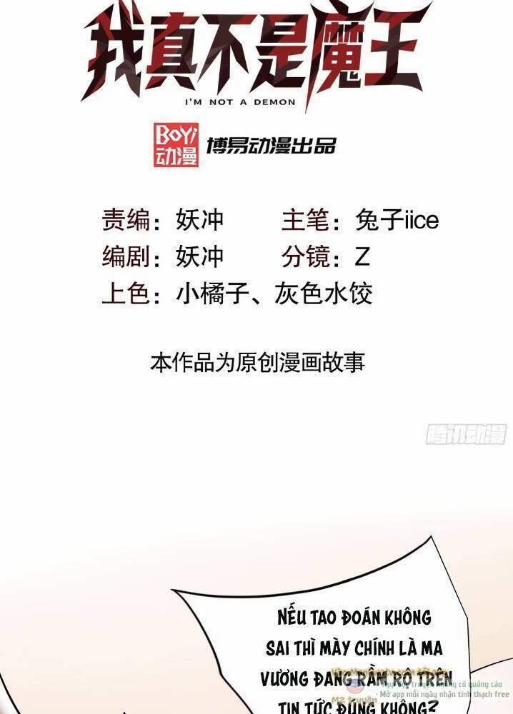 Ta Thực Sự Không Phải Là Ma Vương 16 trang 2