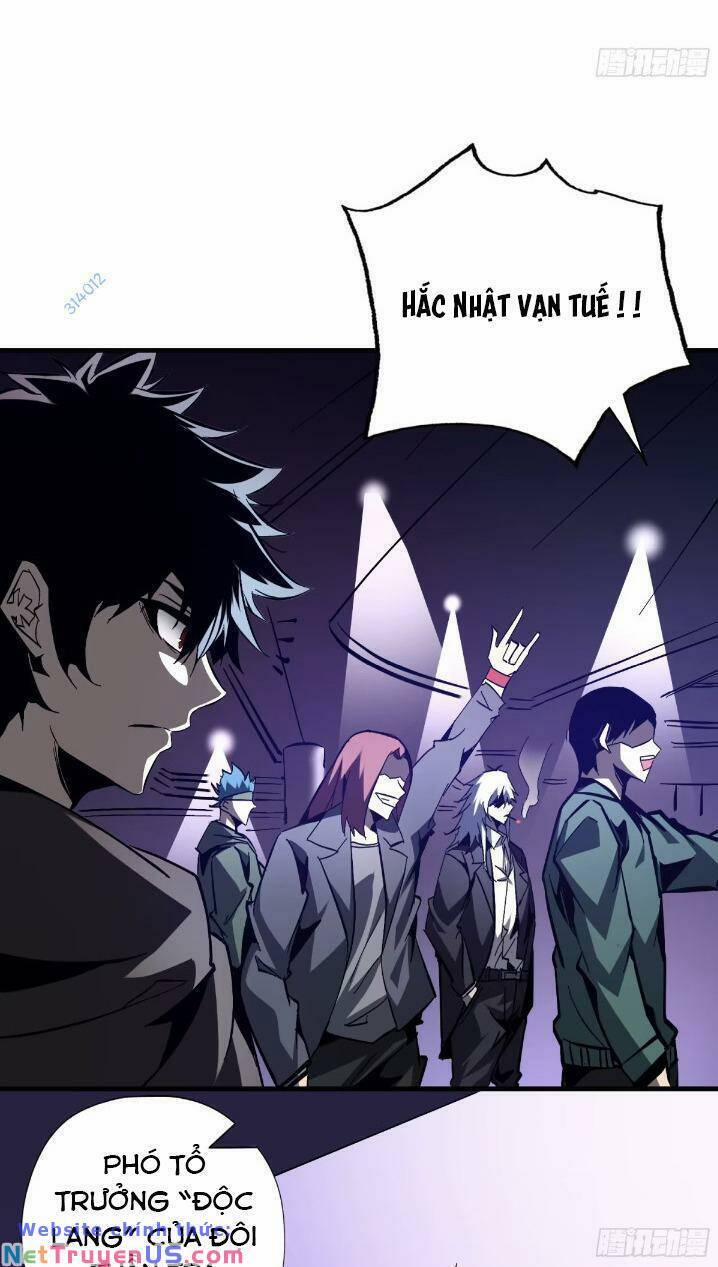 Ta Thực Sự Không Phải Là Ma Vương 20 trang 31