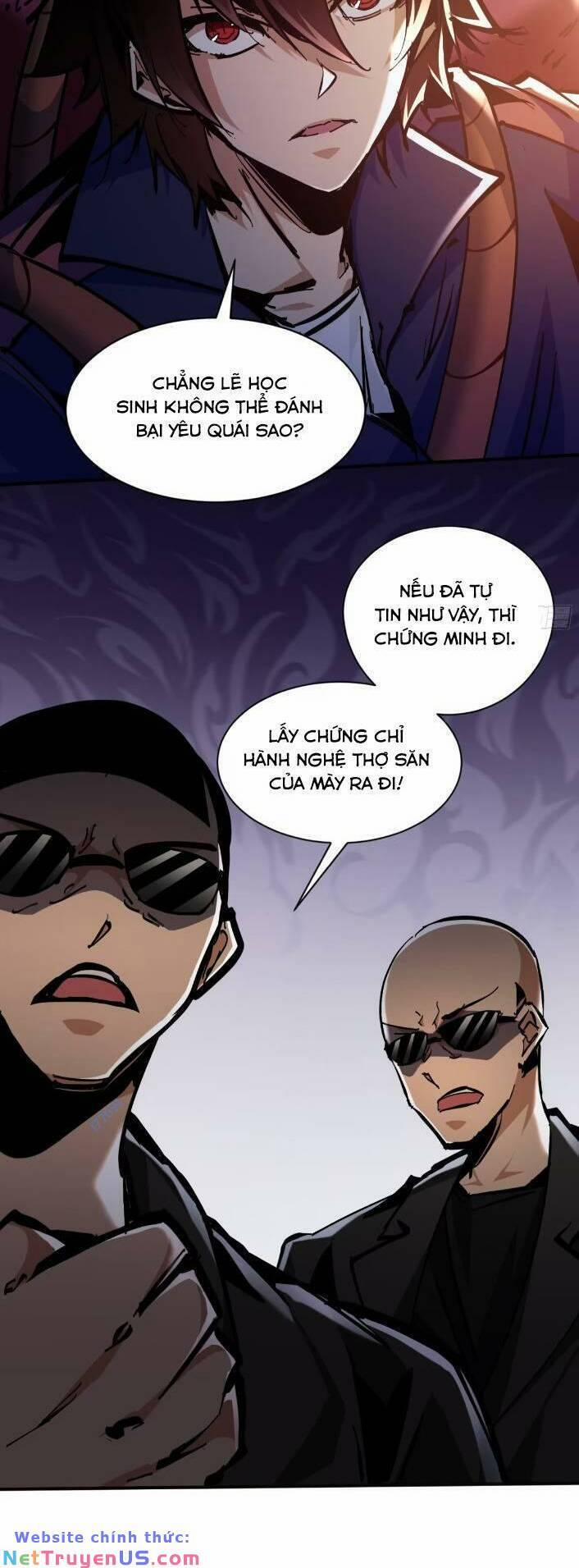 Ta Thực Sự Không Phải Là Ma Vương 6 trang 6