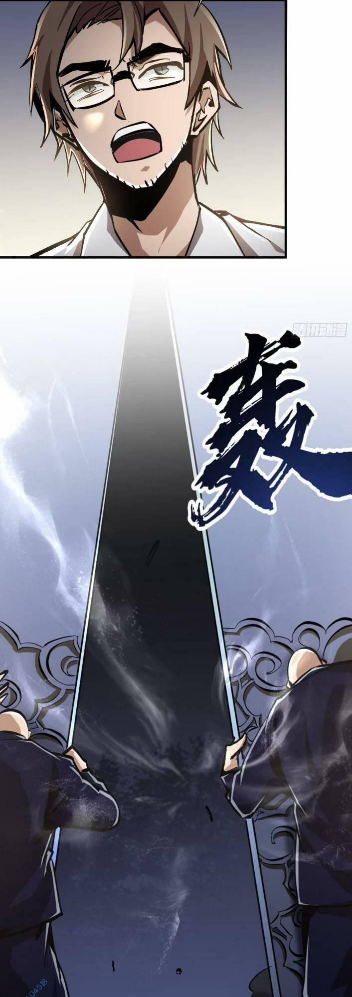 Ta Thực Sự Không Phải Là Ma Vương 8 trang 23