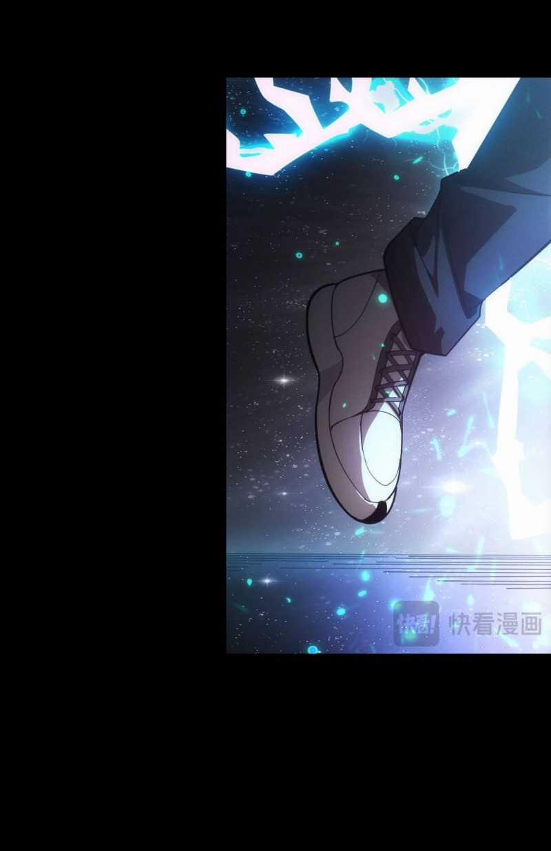 Ta Trở Thành Thần Sau Khi Afk Hàng Triệu Năm 1 trang 40