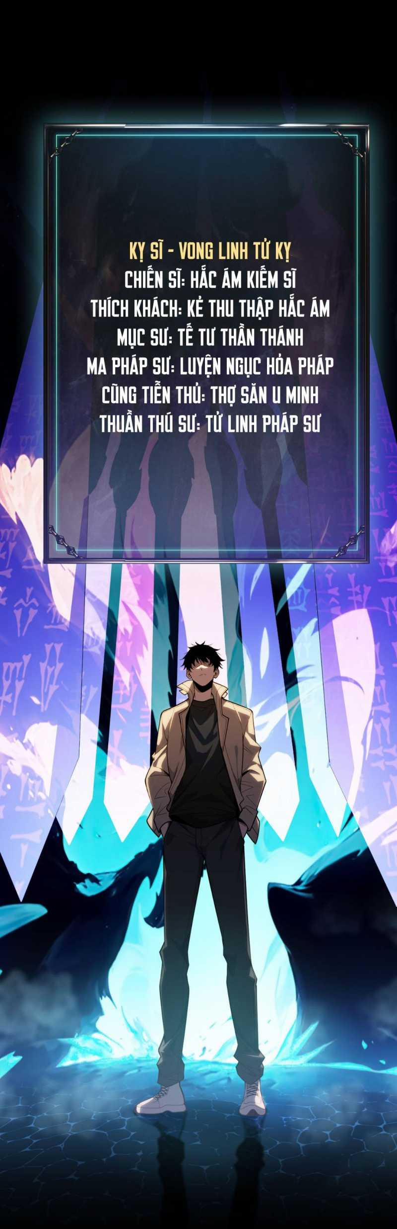 Ta Trở Thành Thần Sau Khi Afk Hàng Triệu Năm 1 trang 48