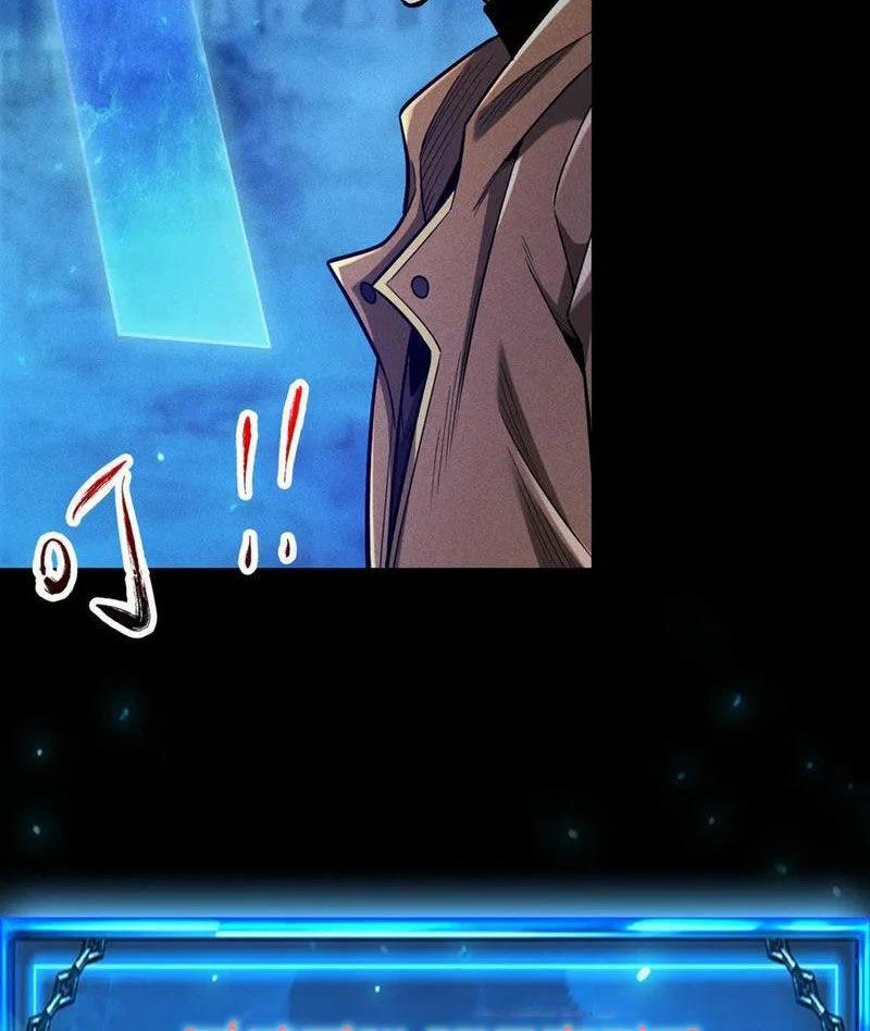 Ta Trở Thành Thần Sau Khi Afk Hàng Triệu Năm 11 trang 57