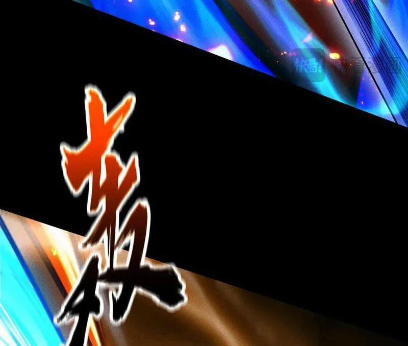 Ta Trở Thành Thần Sau Khi Afk Hàng Triệu Năm 12 trang 89