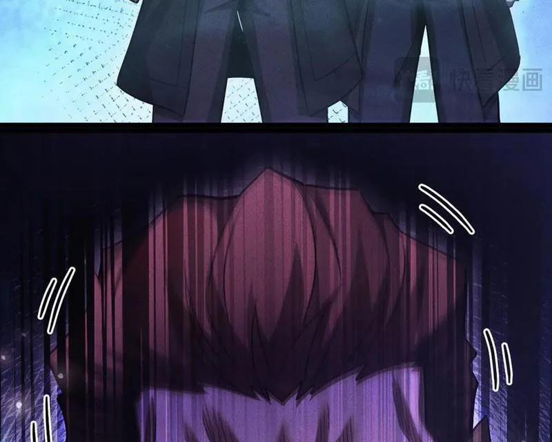 Ta Trở Thành Thần Sau Khi Afk Hàng Triệu Năm 15 trang 72