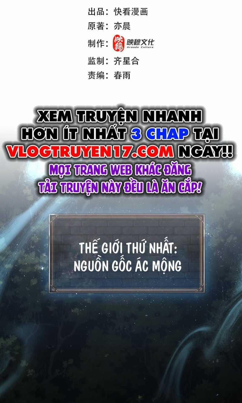 Ta Trở Thành Thần Sau Khi Afk Hàng Triệu Năm 2 trang 2