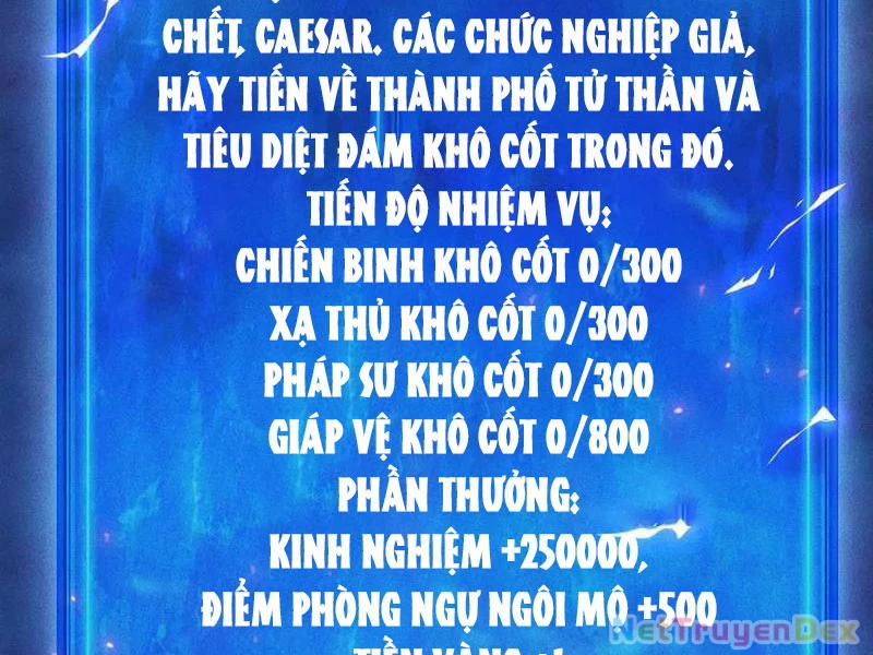 Ta Trở Thành Thần Sau Khi Afk Hàng Triệu Năm Chương 27 Trang 26